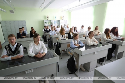 В Могилевской области появятся 27 классов инженерной направленности