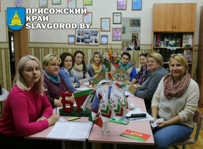 Учёба актива районного совета ОО «Белорусская республиканская пионерская организация»