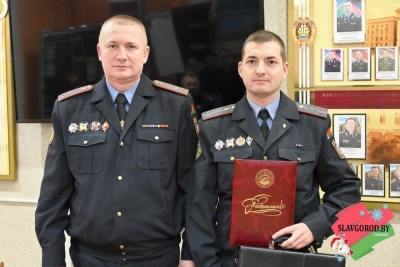 Коллективу сотрудников Славгородского отделения Департамента охраны МВД был представлен их новый руководитель.