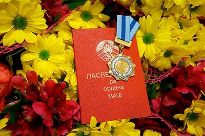 Орденом Матери награждены жительницы Могилевской области