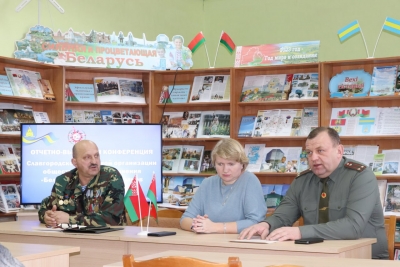 Прошла отчетно-выборная конференция Славгородской районной организации общественного объединения «Белорусский союз ветеранов войны в Афганистане»