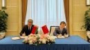 Минск и Пекин подписали программу по развитию сотрудничества на 2024-2026 годы