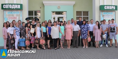 Молодёжь &amp;mdash; надежда и будущее Беларуси
