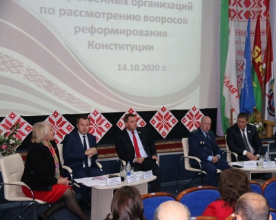 В Славгороде прошла диалоговая площадка по обсуждению поправок в Конституцию Республики Беларусь