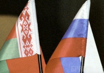 V Форум регионов Беларуси и России планируется провести в Могилевской области
