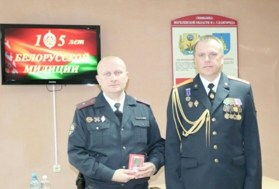 105 лет &amp;mdash; белорусской милиции