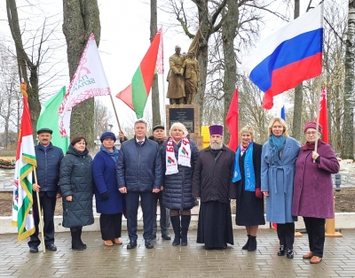 Митинг, посвященный Дню единения народов Беларуси и России