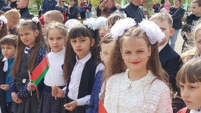 Торжественное мероприятие, посвященное Дню Государственного герба Республики Беларусь и Государственного флага Республики Беларусь