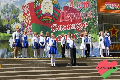 Праздничный концерт «Звенит Победой май цветущий» прошёл в Славгороде!