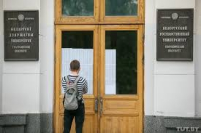 В Беларуси изменили сроки поступления в вузы для абитуриентов-целевиков