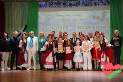 Участники XXXVII Международной социально-творческой программы “В будущее – с надеждой” посетили Славгородчину