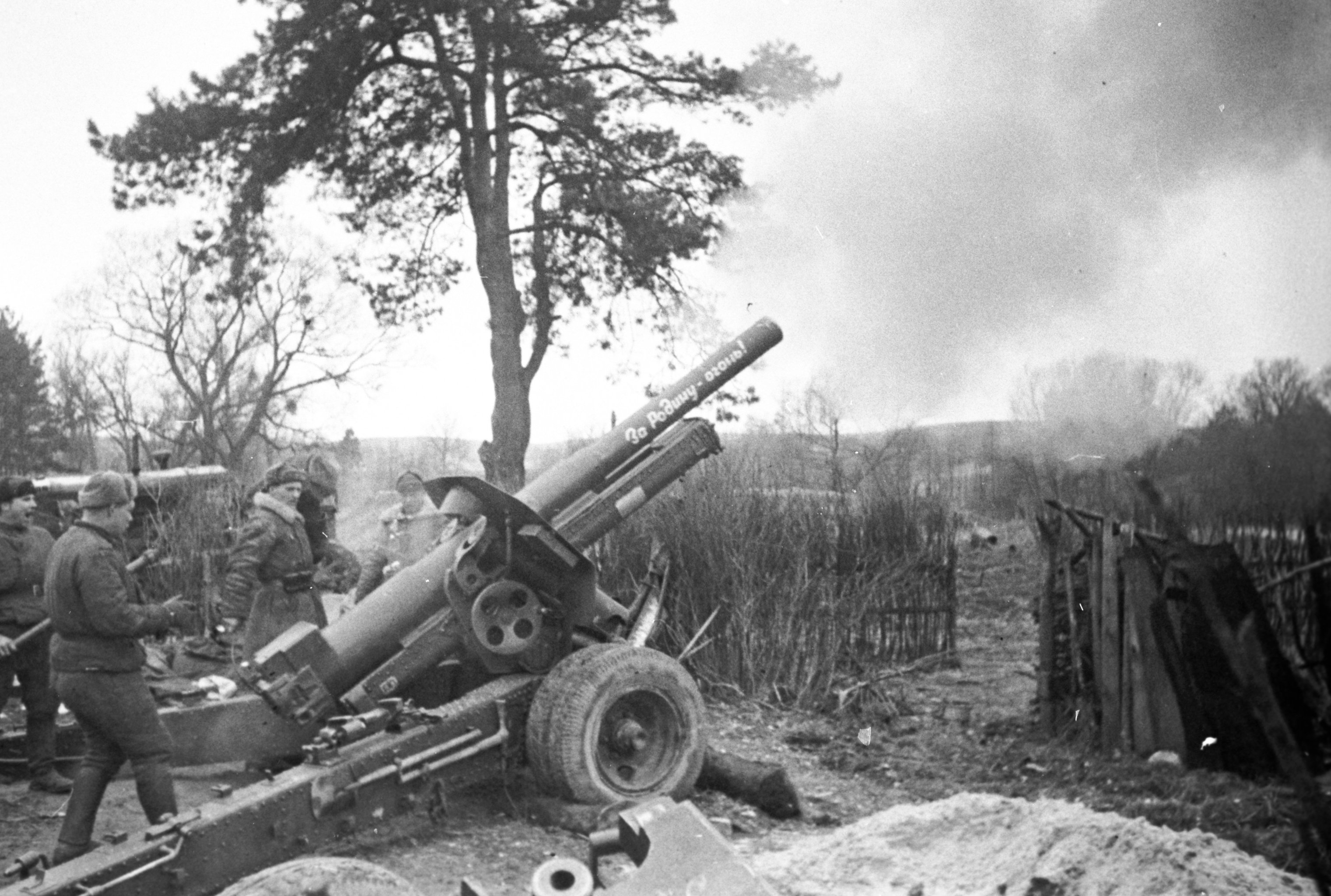 Гаубичный артиллерийский полк. 152-Мм гаубица Великая Отечественная. 152 Мм гаубица ВОВ. 152 Мм гаубица м-10. Пушки красной армии 1941 1945.