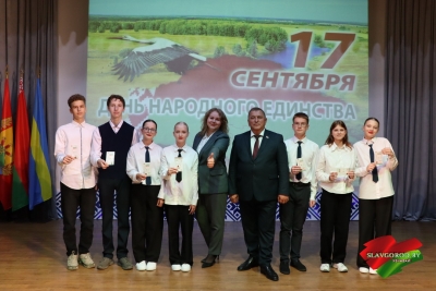 День народного единства: голос молодёжи