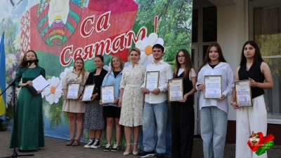 День молодежи и студенчества в Славгороде: яркий праздник с огоньком
