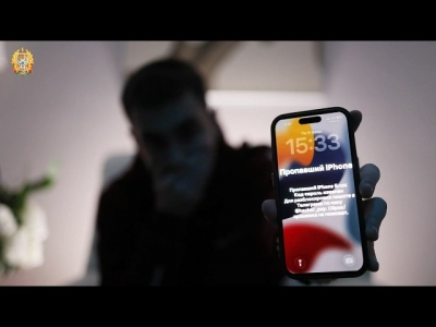 Обеспечьте детям безопасные каникулы!