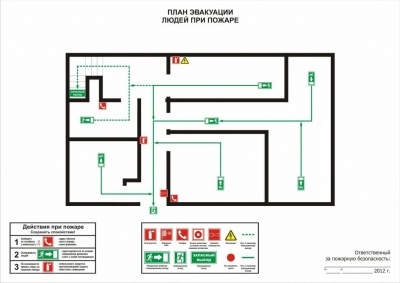 Пожар&nbsp;&mdash; это чрезвычайная ситуация, которая требует быстрой и&nbsp;слаженной реакции. Чтобы минимизировать риски и&nbsp;обеспечить безопасность, важно знать основные правила эвакуации на&nbsp;незнакомом объекте