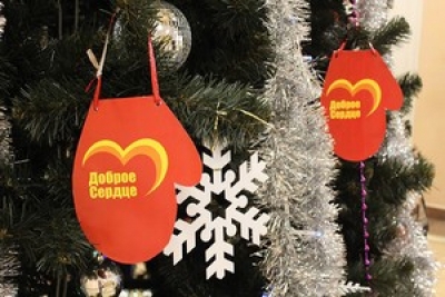 Благотворительная акция «Чудеса на Рождество» стартовала в Могилевской области