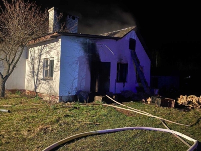 Пожар дома в&nbsp;д. Гайшин