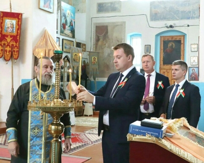 Всебелорусская молитва «За Беларусь!»