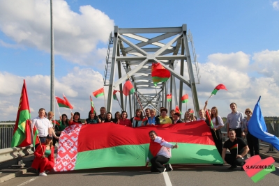 &laquo;Цифровая звезда&raquo; появилась на&nbsp;Голубой кринице