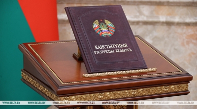 Лукашенко: Конституция является правовым фундаментом развития белорусской государственности