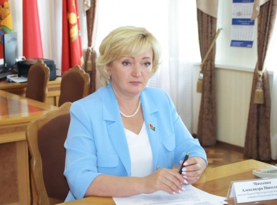 Уважаемые жители&nbsp;г. Славгорода и&nbsp;Славгородского района!