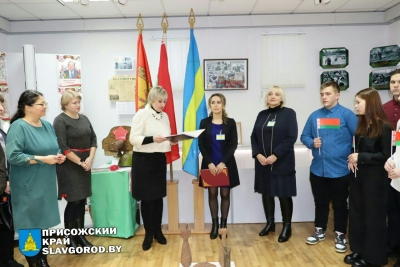 Сохраним на&nbsp;века