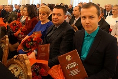 Представителей различных сфер чествовали за вклад в развитие Могилевской области