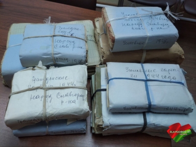 Находка, восполнившая пробел в&nbsp;истории районной газеты