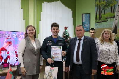 Новогодний квиз в поисках Деда Мороза в рамках проекта &laquo;Могилёвщина &mdash; твой старт&raquo;