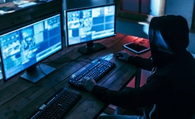 &laquo;КИБЕРПРЕСТУПНОСТЬ&raquo;