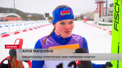 Климовчанка Анна Мачехина вновь собрала медальный урожай