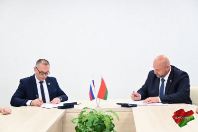 В&nbsp;Славгороде отметили День единения Беларуси и&nbsp;России