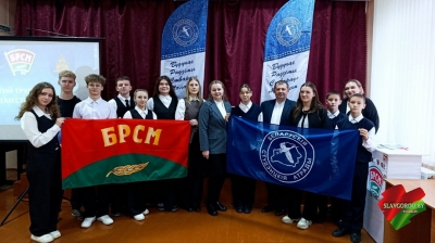 Трудовое лето завершилось с&nbsp;успехом: в&nbsp;Славгороде подвели итоги Третьего трудового семестра