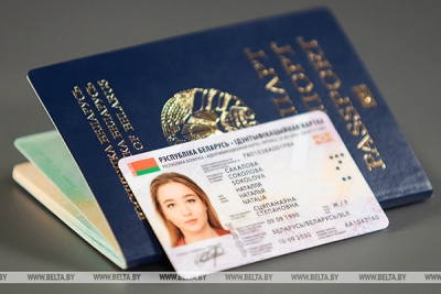 Повышаются пенсии, вводятся ID-карты и биометрические паспорта: что еще изменится в сентябре