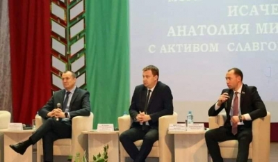 Встреча губернатора Могилёвской области Анатолия Исаченко с активом Славгородского района