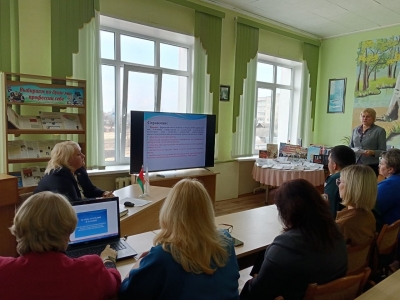 В&nbsp;районном информационно-идеологическом центре прошло заседание координационного Совета общественных организаци