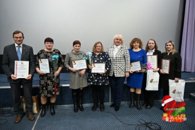 Служить людям&nbsp;&mdash; их&nbsp;профессия и&nbsp;призвание