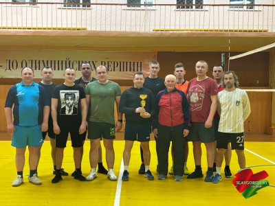 Славгород&nbsp;| Спорт и&nbsp;память