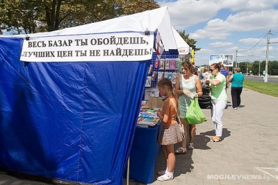 Более 60 школьных базаров и ярмарок будут работать в августе в Могилевской области