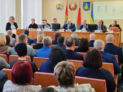 Курс на&nbsp;устойчивое развитие