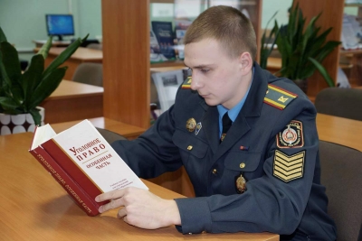 Абитуриентам на&nbsp;заметку, порядок поступления в&nbsp;учебные заведения МВД Республики Беларусь