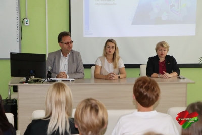 Взгляд в&nbsp;будущее и&nbsp;ответственность за&nbsp;страну