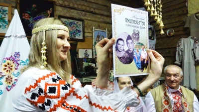 Cупруги Роскач из Бобруйского района отпраздновали железную свадьбу