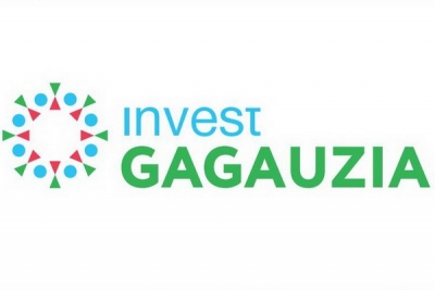 Делегация Могилевской области примет участие в международном форуме InvestGagauzia-2017 в Гагаузии