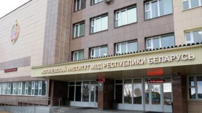 Дни открытых дверей будут проходить в Могилевском институте МВД каждую субботу ноября