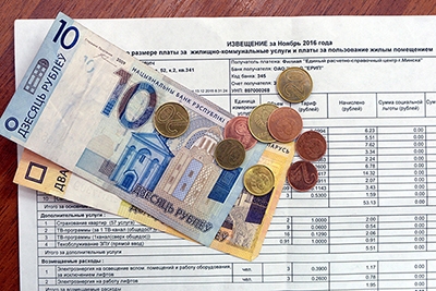 Новые тарифы на ЖКУ действуют в Беларуси с 1 января