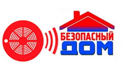 &laquo;Извещатель в&nbsp;каждый дом&raquo;