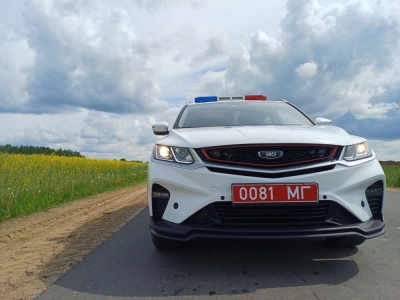 &laquo;Внимание дети!&raquo;