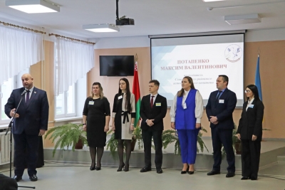 В&nbsp;Славгороде дан старт профессиональному триумфу!